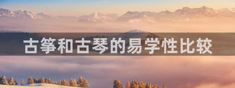 凯发官网入口首页
