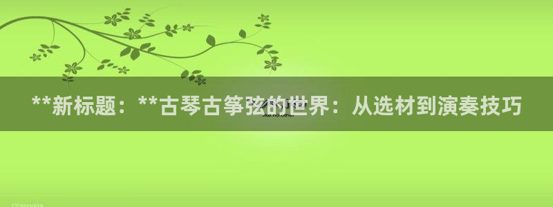 凯发旗舰厅