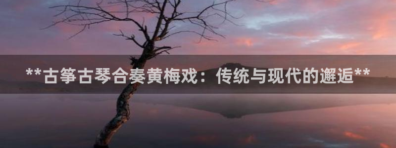 凯发k8官网so选来就送38