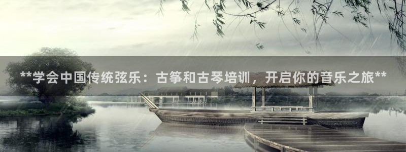凯发k8娱乐旗舰app下载