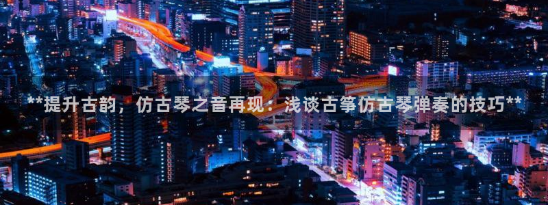 凯发平台敌7O777
