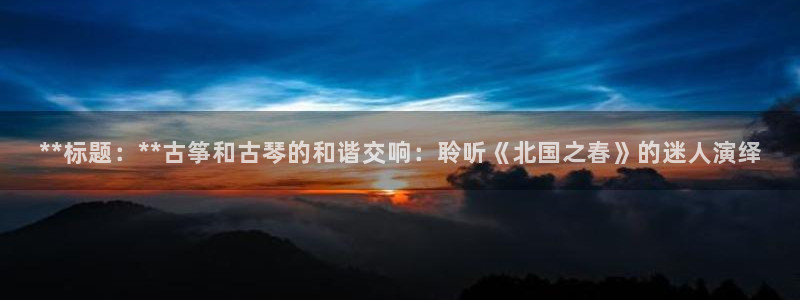 凯发官网登录地址陆地