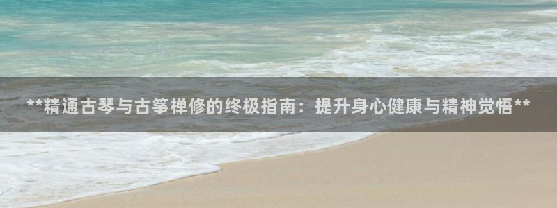 凯发k8国际娱乐版