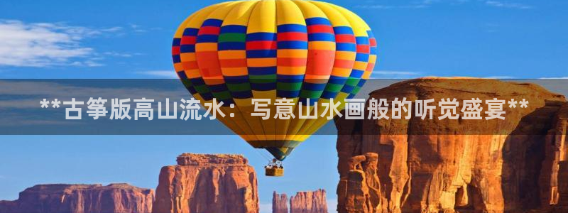 凯发k8官方