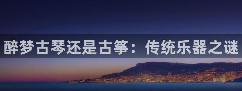 凯发正规网站