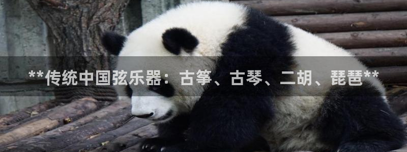 凯发首页