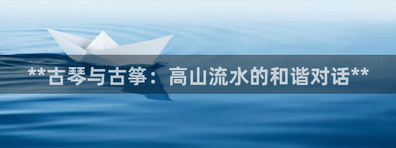凯发旗舰厅网站