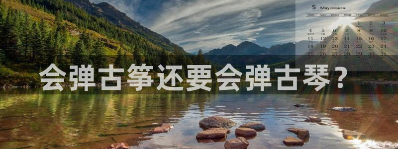 凯发网址登录