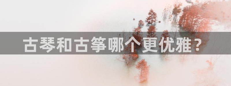 凯发官网登录地址陆地