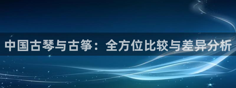 凯发国际平台app