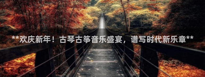 凯发k873