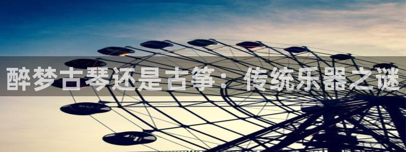 凯发旗舰厅官网