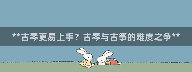 凯发是正规平台吗