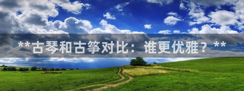 凯发k8国际手机网页