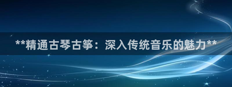 凯发k8娱乐是国内平台?