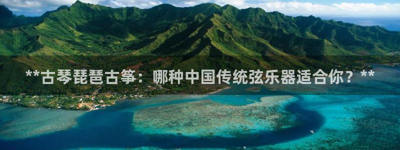 凯发国际网址官网