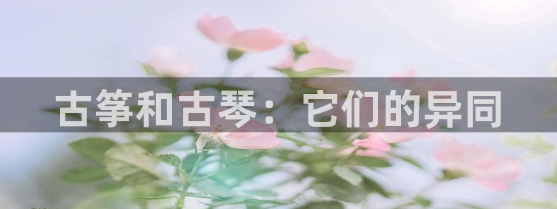 凯发平台开户