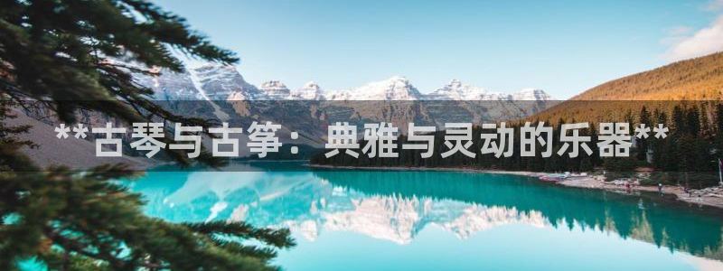 凯发k8旗舰厅app下载可靠送38元