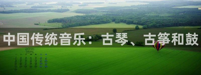 凯发正规网站