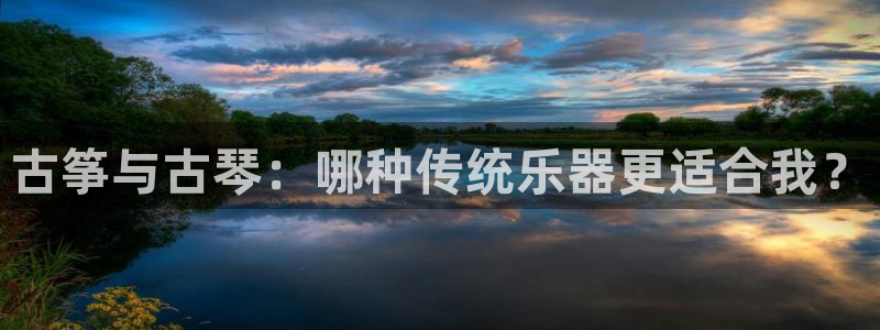 凯发k8官网do选来就送38