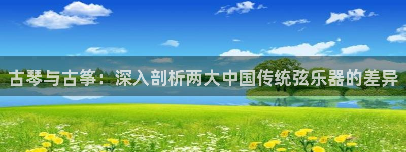 凯发线上客户端免费下载