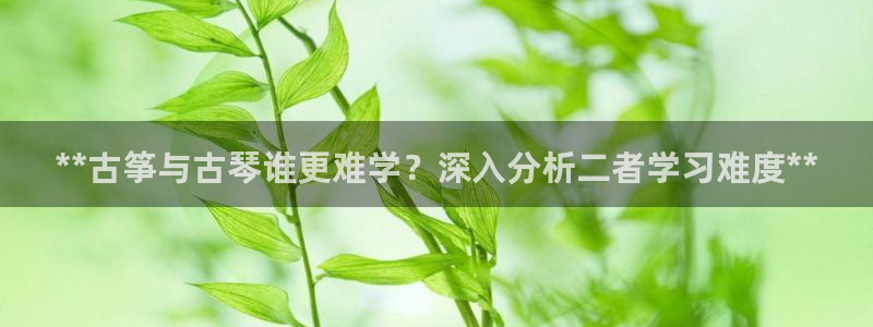 凯发官方手机app