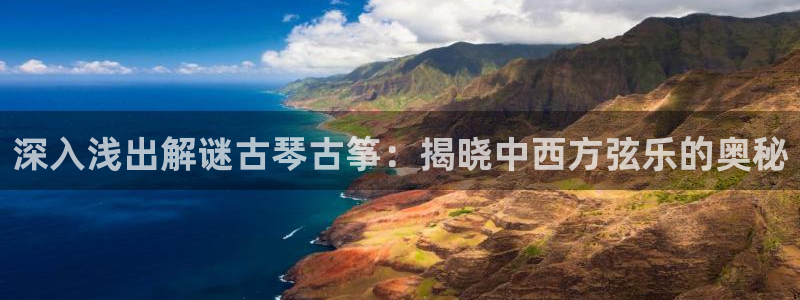 凯发一触即发