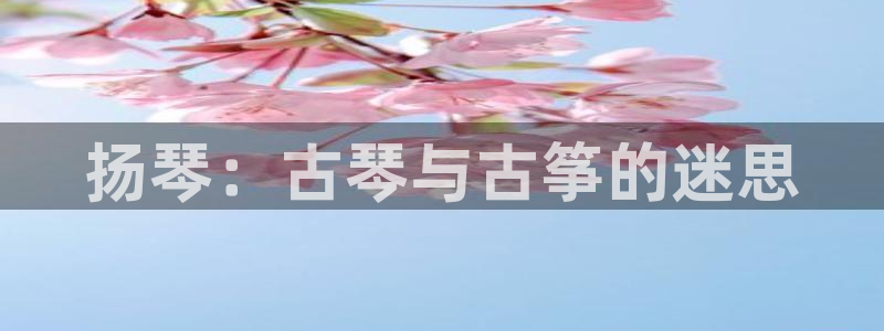 凯发k8旗舰厅app下载可靠送38元