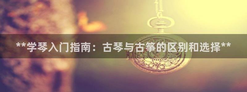 凯发k8娱乐品牌导航