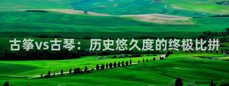 凯发国际亚洲有限公司