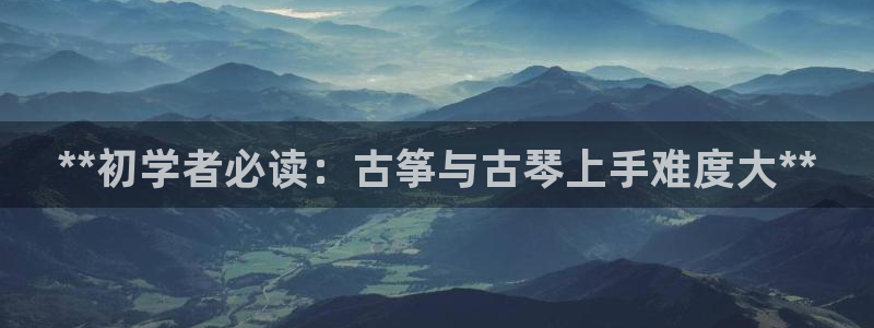 凯发k8娱乐是真实的吗