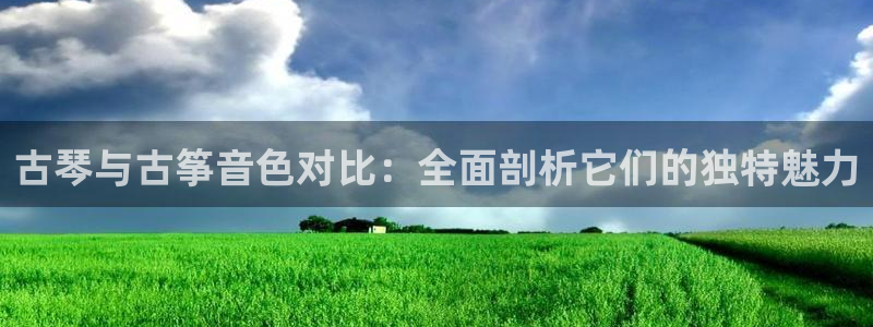凯发平台轻7O777