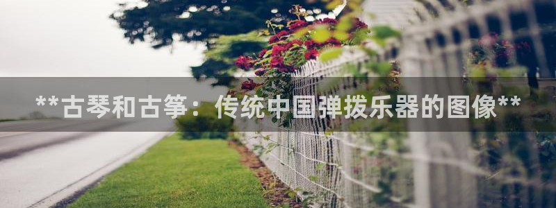 凯发k8官方旗舰店app