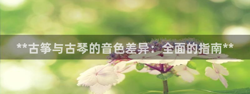凯发k8娱乐