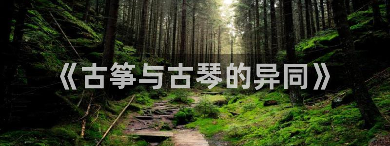 凯发K8天生赢家一触即发