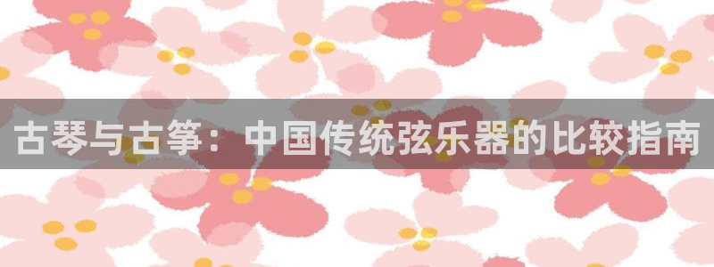 凯发k8app下载