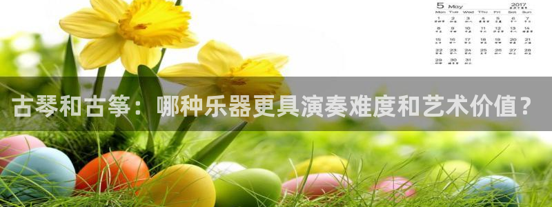 凯发K8天生赢家一触即发