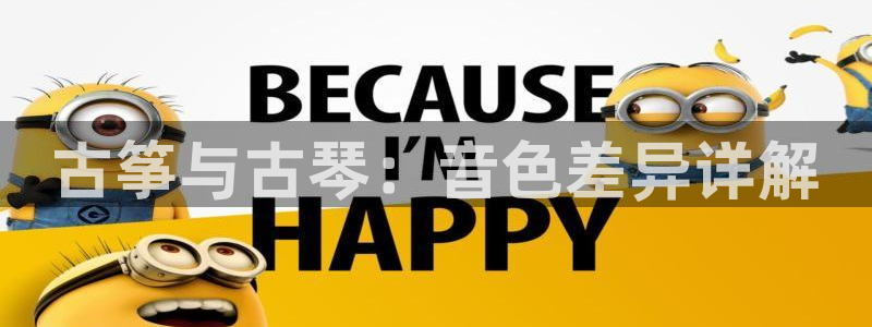 凯发国际网站