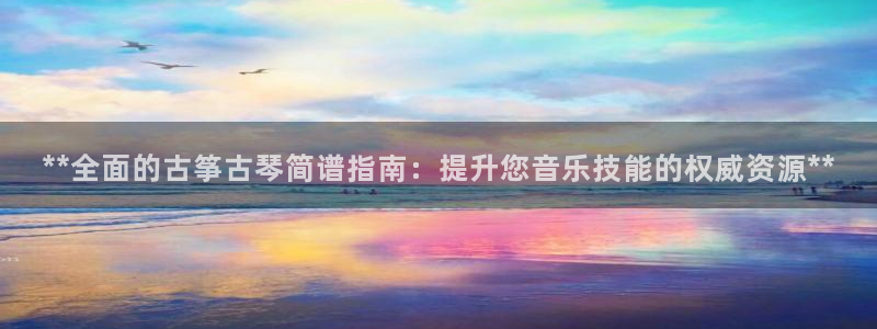 凯发k8娱乐是国内平台?