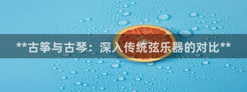 凯发手机app官网