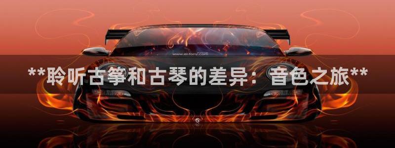 凯发k8旗舰厅app下载可靠送38元是真的吗