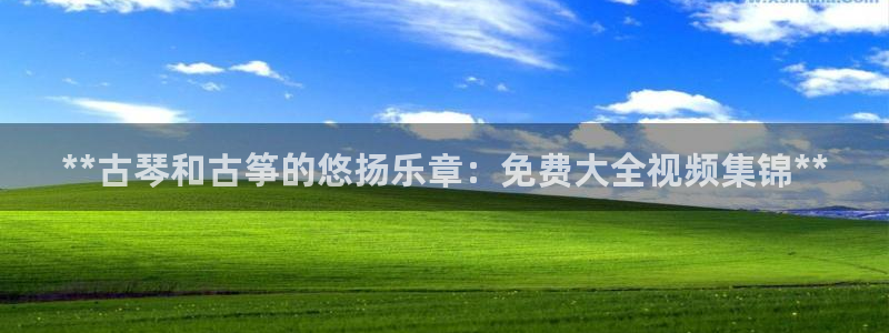 凯发国际平台app