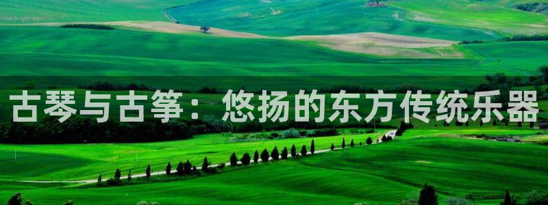 凯发k8娱乐