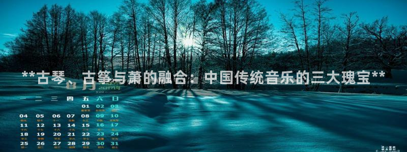 凯发首页