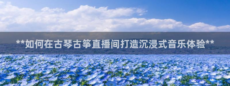 凯发k8ag85856