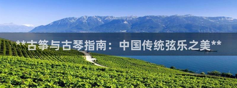 凯发k8国际手机网页
