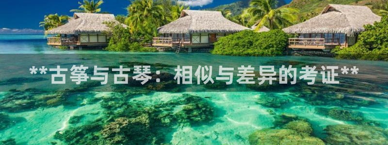 凯发app平台