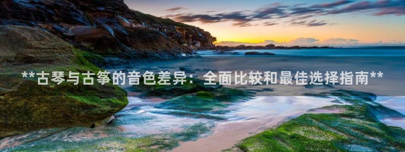 凯发官方在线