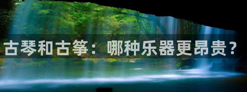 凯发正规网站