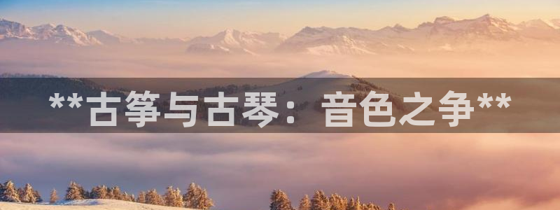 凯发k8娱乐官网地址app下载 | 首页